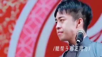 Tải video: 郭麒麟张九龄 是谁把九龄伤的这么刻骨铭心