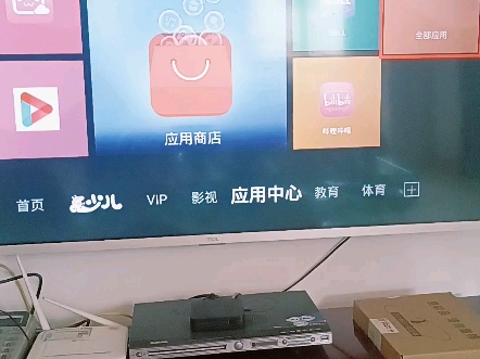 BBLL就是我的神!哔哩哔哩bilibili