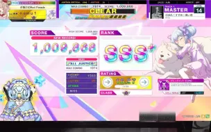 Download Video: 【Chunithm】切比tv之のぼれ！すすめ！高い塔 AJ