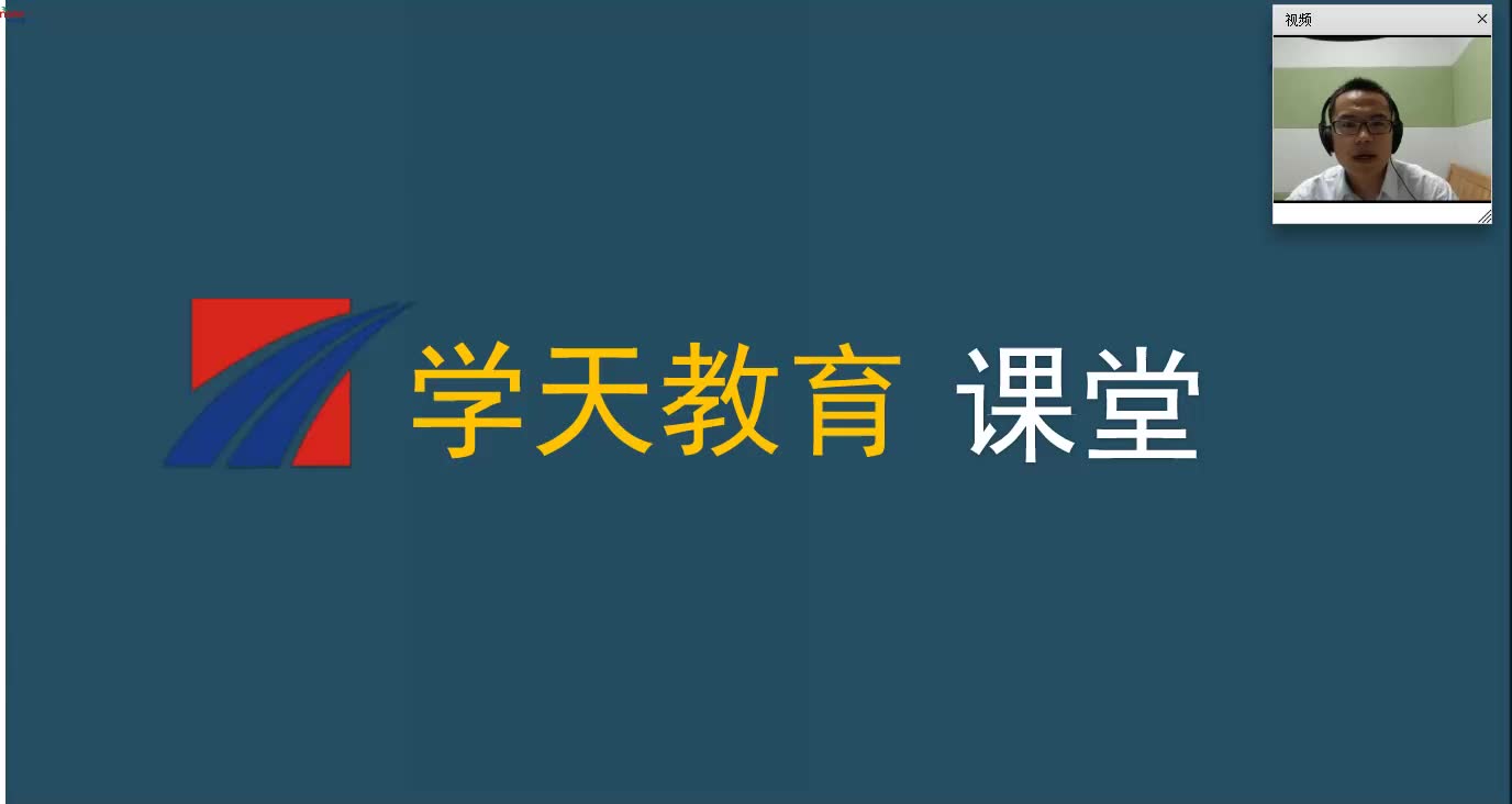 [图]2018公路水运--水运结构