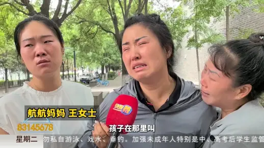 揪心！5岁半男童与奶奶突遭煤气闪爆 全身大面积烧伤