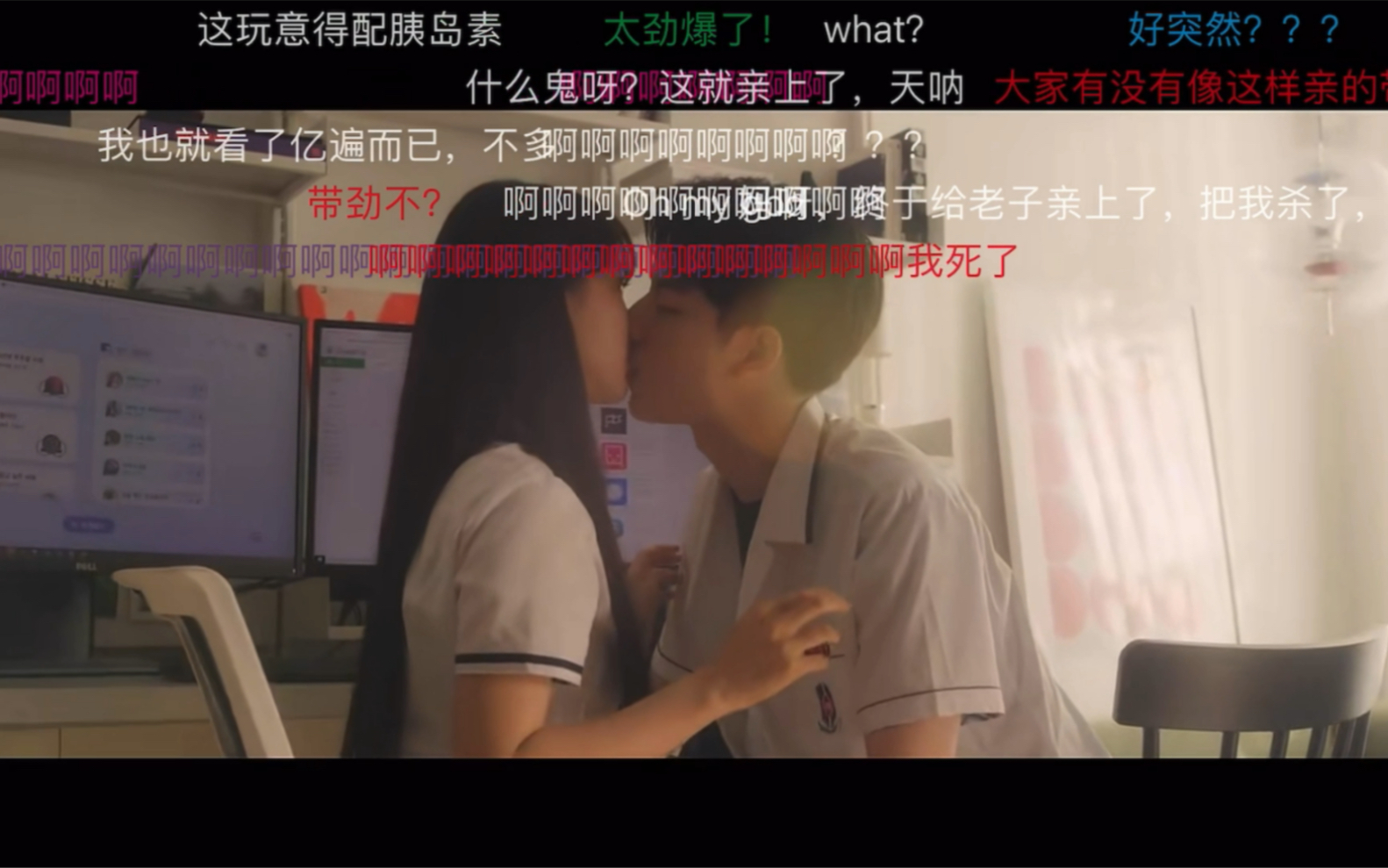 [图]【韩剧 | 两个人】kiss吻戏！！！好会亲哦，男主简直就是在啃女主2333，女主美男主帅，女二明目张胆的坏，男二撵着坏(#｀皿´)