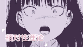 吉原炎上 哔哩哔哩 つロ干杯 Bilibili
