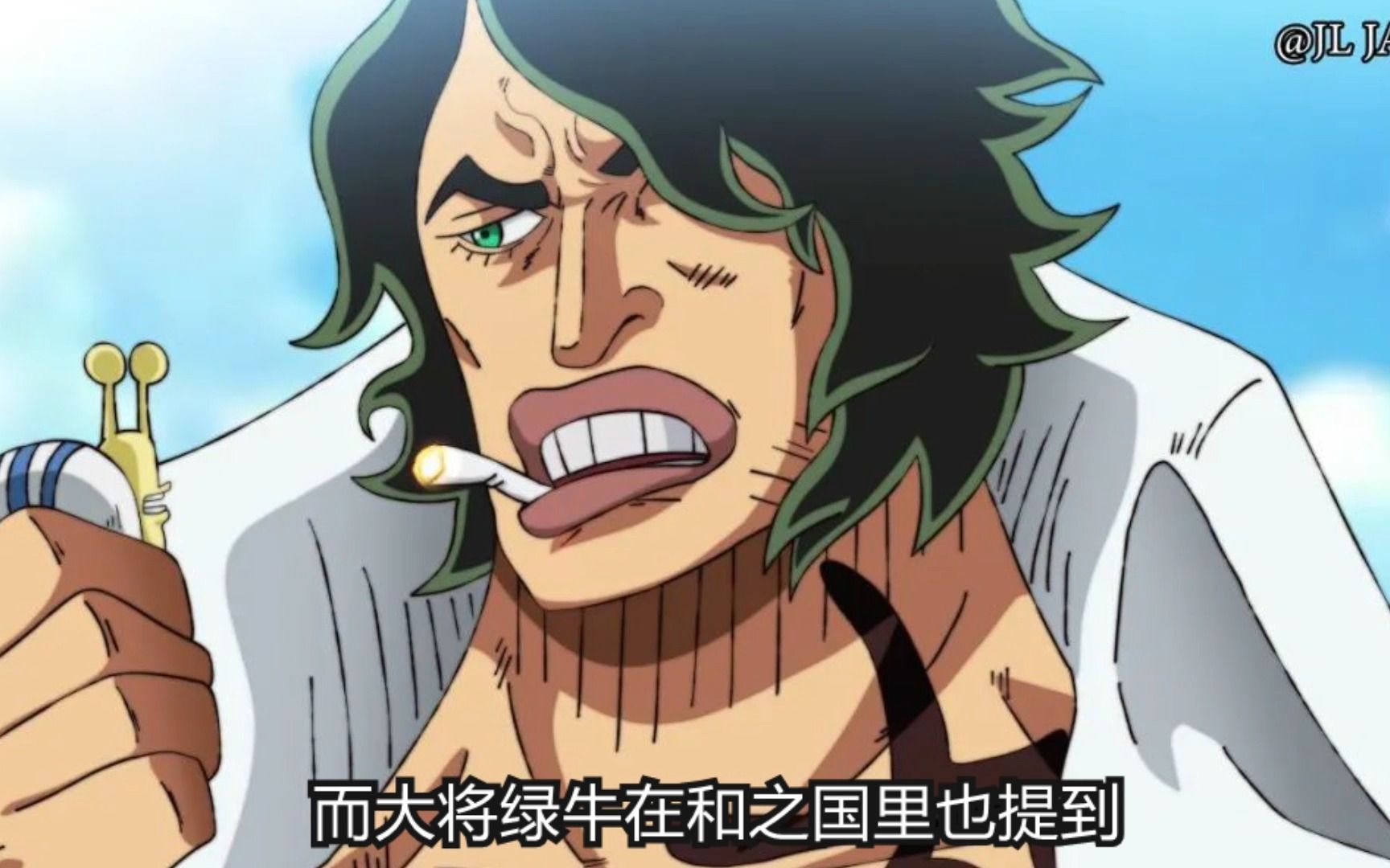 活动  蒙奇d龙正在行动!伊姆及天龙人即将被拉下马!