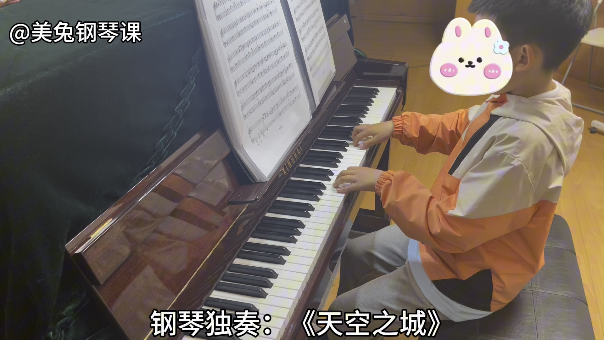钢琴独奏:《天空之城》