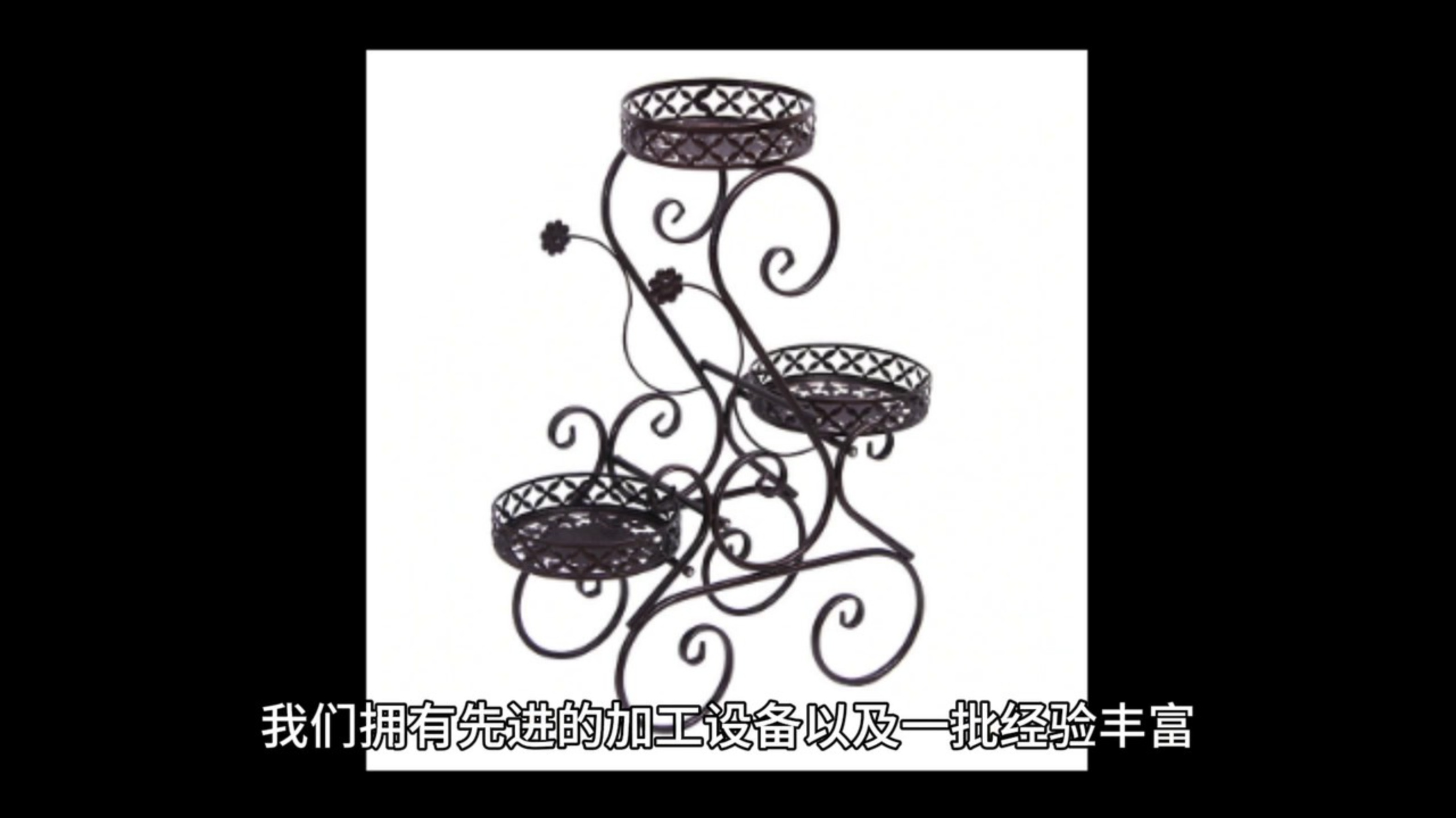 走进东群铁艺公司,见证铁制品的精密打造