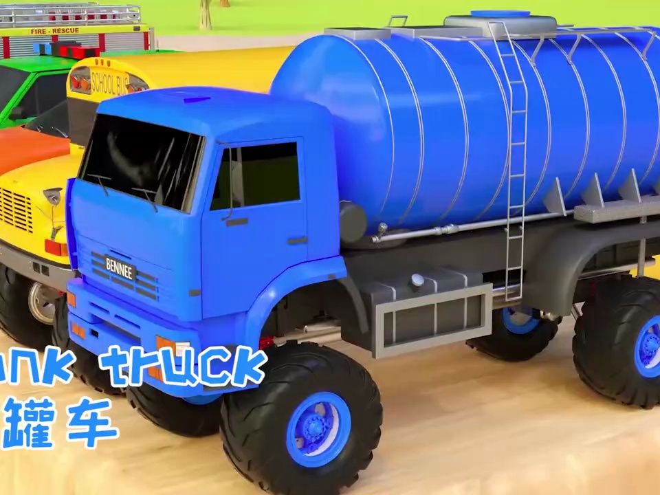 卡通车玩具车 亲子游戏 动画短片 工程车 挖掘机顽疾 儿童 大货车