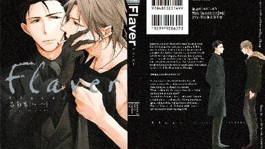 Drama】法医学者と刑事第一部[小西克幸×遊佐浩二]_哔哩哔哩_bilibili
