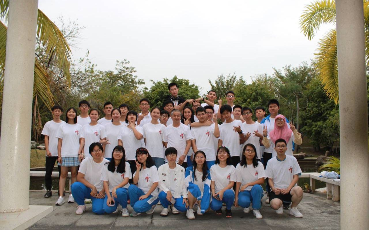 2020届三亚一中高三7班送给学弟学妹们的高考祝福