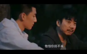 Video herunterladen: 【黑花】但凡黑爷你不那么主动，我都不会磕到出不来