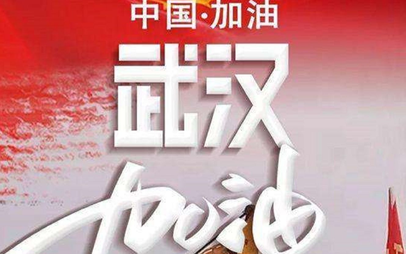 2020一建市政胡老师基础精讲班哔哩哔哩bilibili