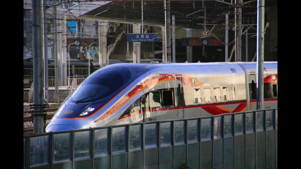 1太原铁路局智能动车cr400af-s担当g62首发出太原站#交通强国,铁路
