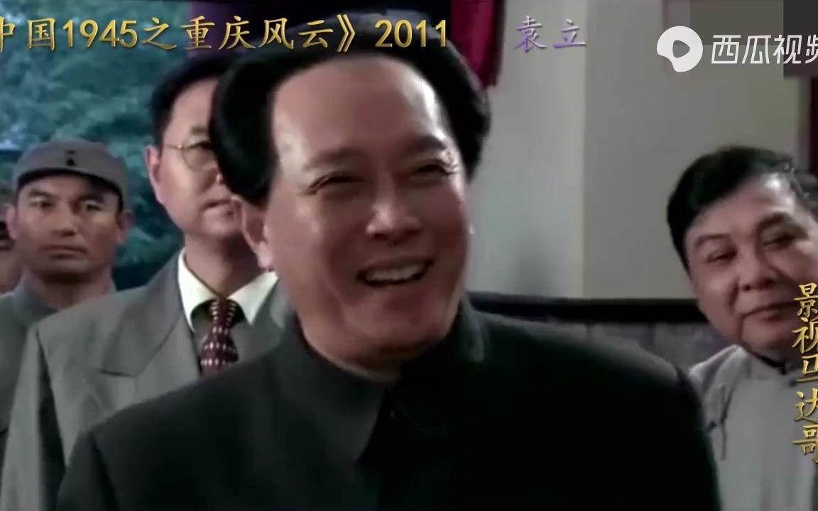 盘点:宋庆龄八位扮演者对比 宋庆龄八位扮演者对比,《宋庆龄和她的姊妹们》1991李羚、《走向共和》2003石佳丽、《风雨十二年》2哔哩哔哩bilibili