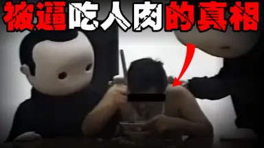 恐怖网站bestgore怎么进入-哔哩哔哩_Bilibili