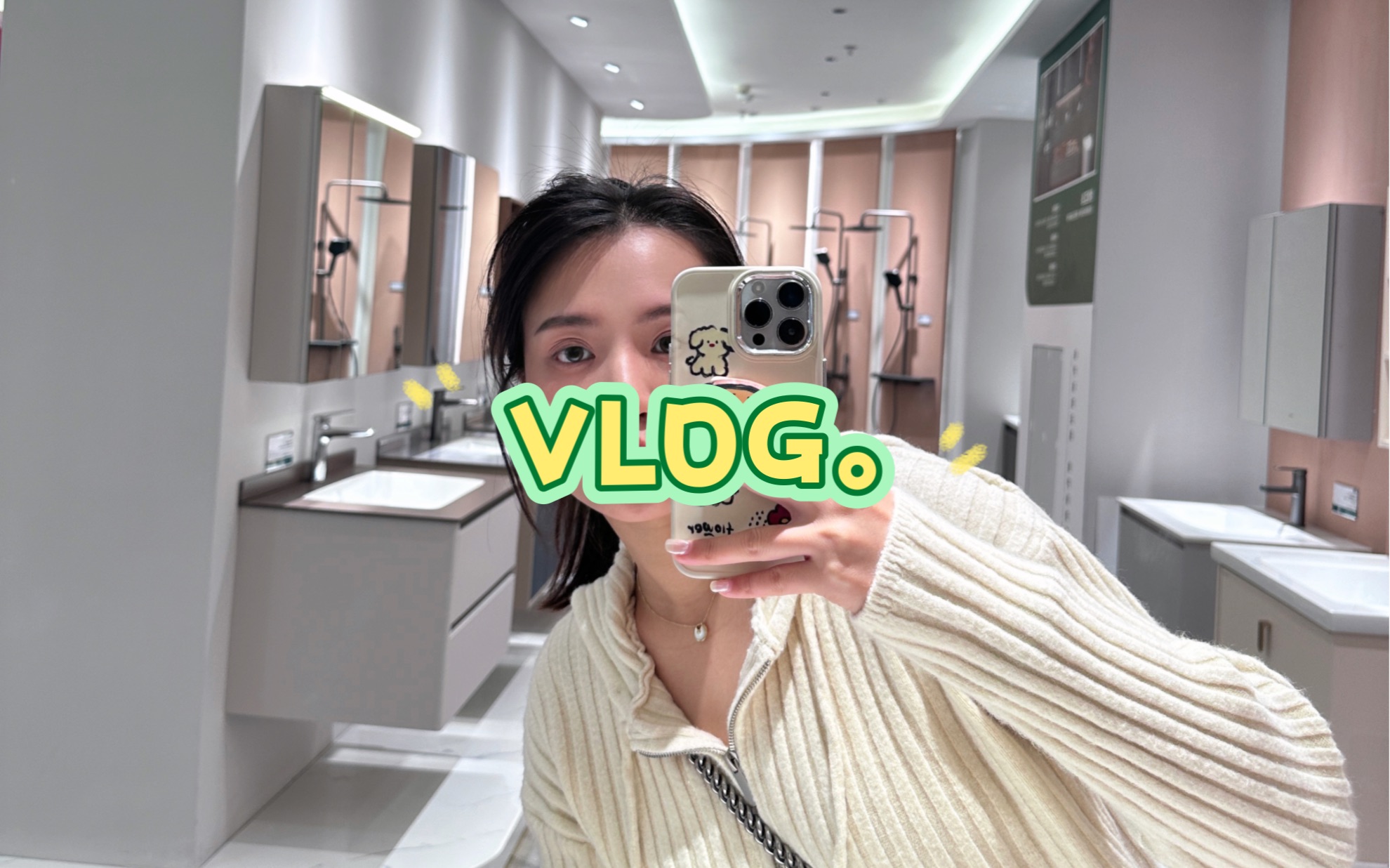 VLOG.小城日记|已婚有娃95后周末不带娃的一天.每一个明天都会是更好的一天哔哩哔哩bilibili