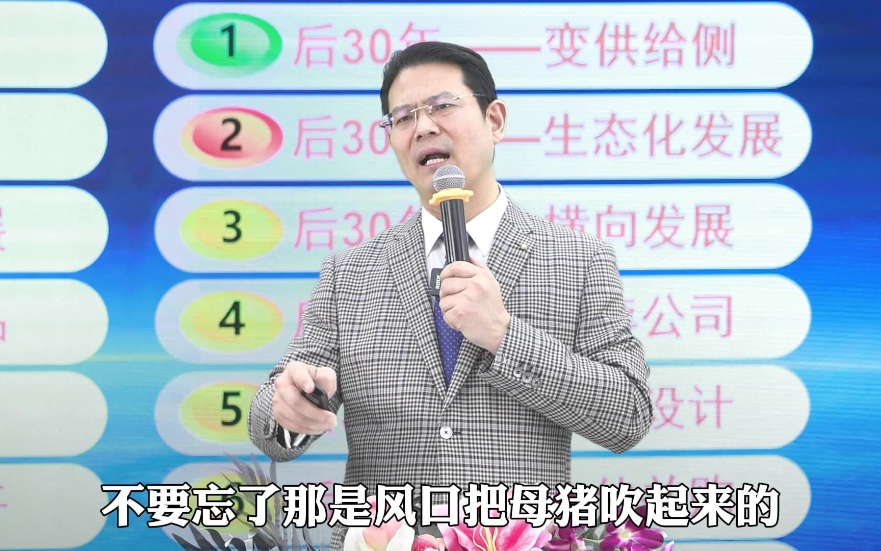 薇娅偷逃税被追缴并处罚13亿,现如今薇娅道歉称愿承担一切后果,还有很多网友呼吁喊话,李佳琪不要偷税漏税哔哩哔哩bilibili