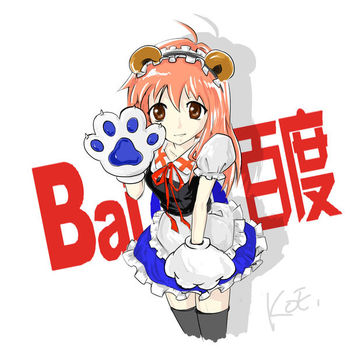 全能CV度娘哔哩哔哩bilibili