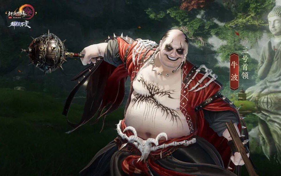 25人英雄武狱黑牢老三牛波原声