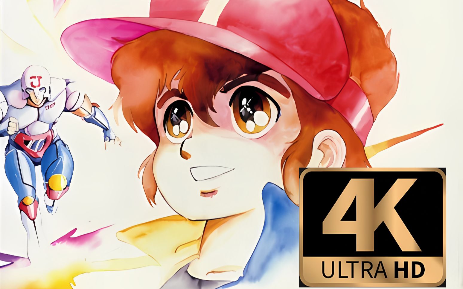 【4k 60fps】柔王丸/无敌三四郎 op&ed