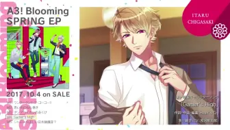 コンプリート A3 Blooming Live 19 Bilibili 人気の最高の壁紙無料adhd