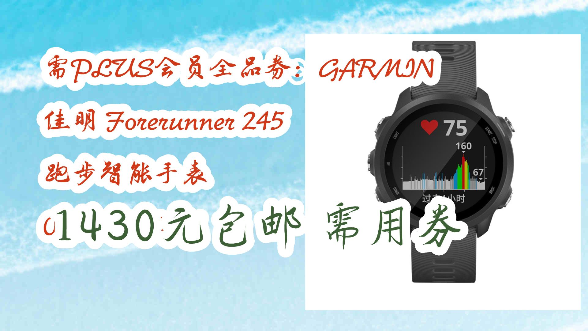 手表 支付宝 离线支付_手表离线支付什么意思_手表离线支付安全吗