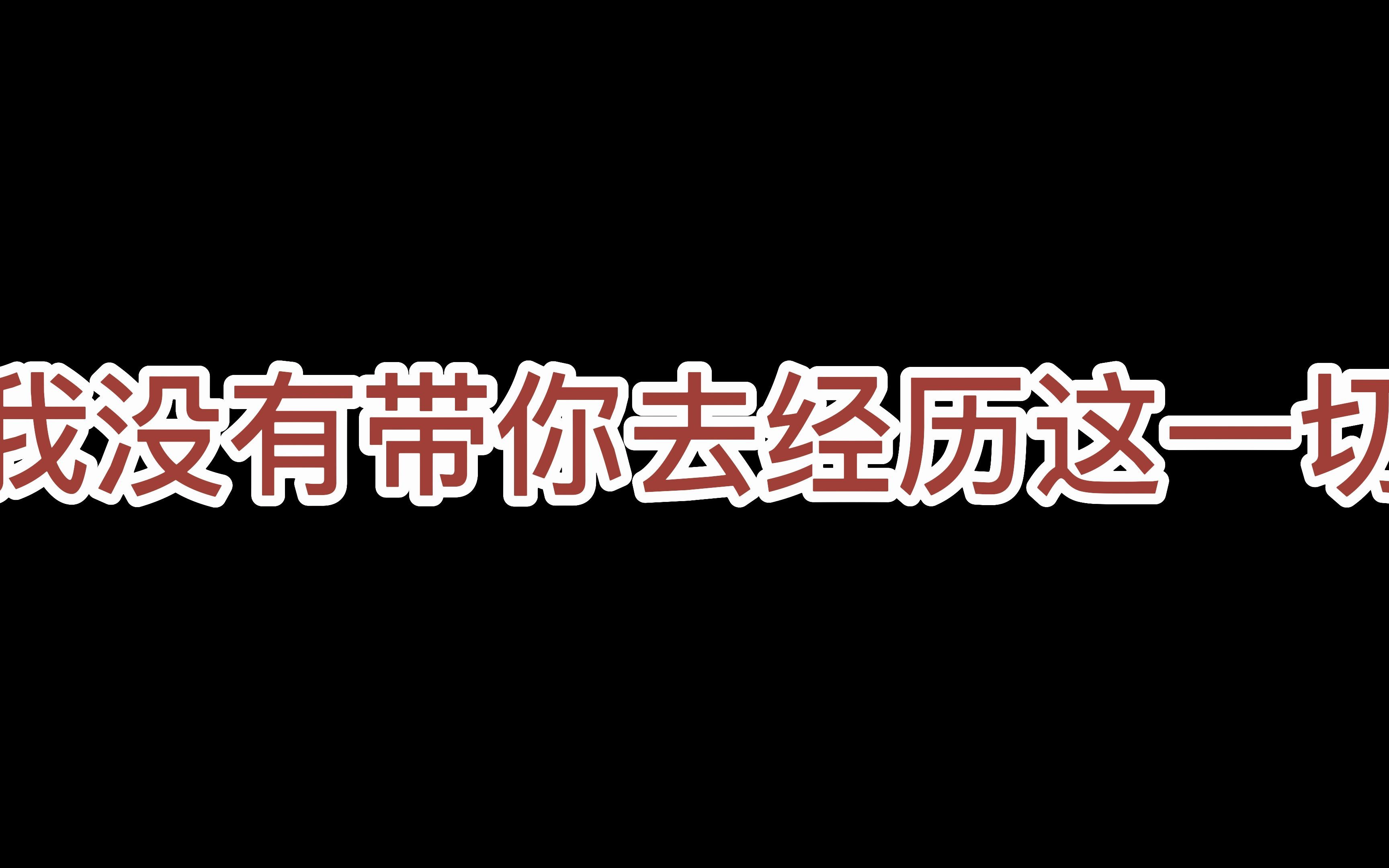 【拓客之星】太原漪汾支行营业部曹国铠哔哩哔哩bilibili