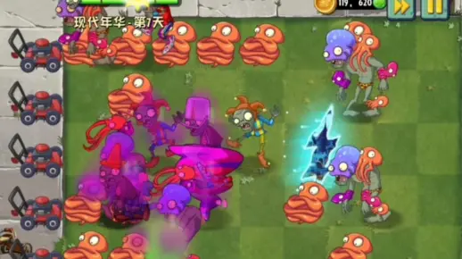 [PVZ2:现代年华]植物大战僵尸2国际版现代年华关卡精选（看简介）