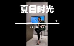 奥迪性感长腿美女讲车131哔哩哔哩bilibili