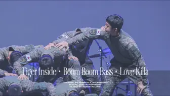 Download Video: 【蔡亨源】4K直拍《Tiger Inside+Boom Boom Bass+Love Killa》gsl高清舞台 240824