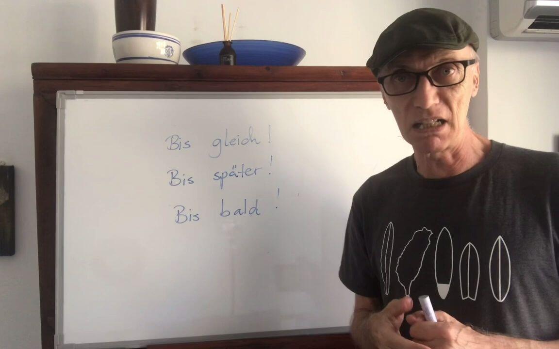 Bis gleich! Bis später! Bis bald! 有差... 哔哩哔哩