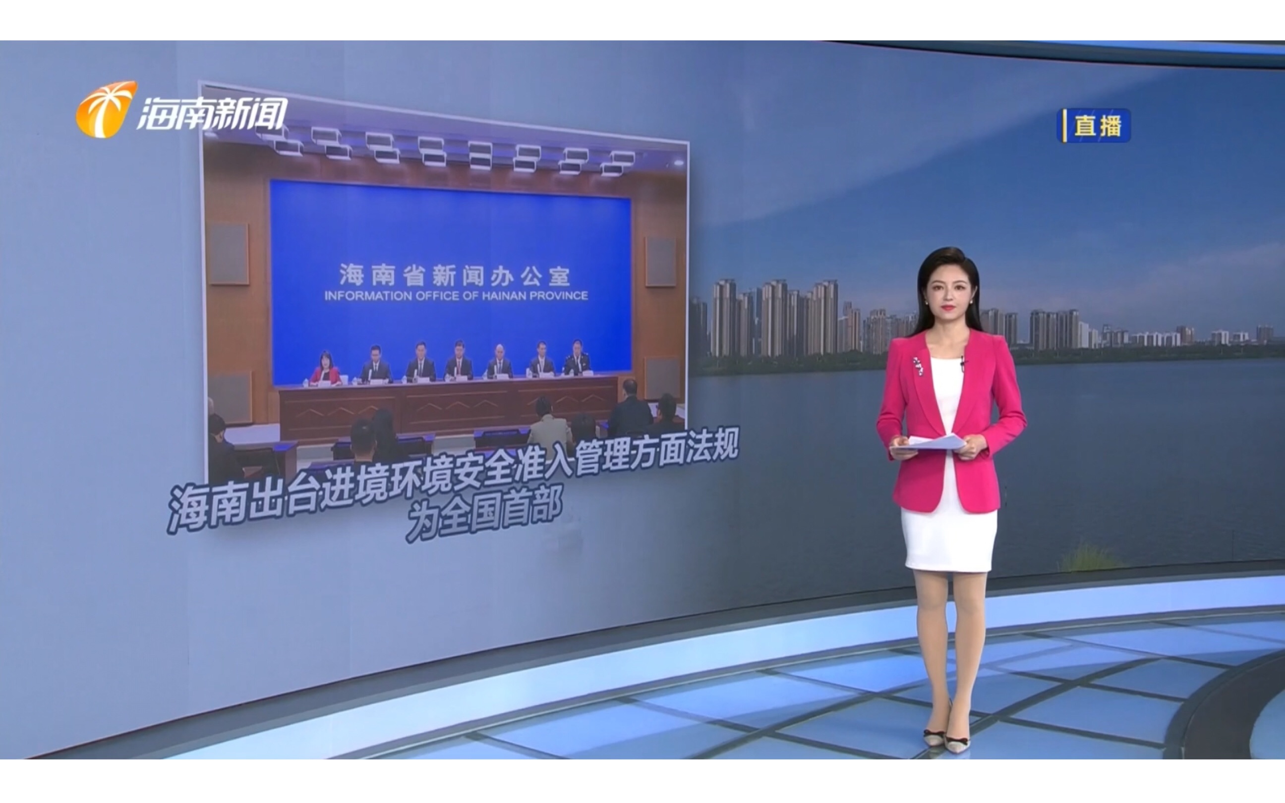 华人头条新闻(华人头条新闻黄天林)