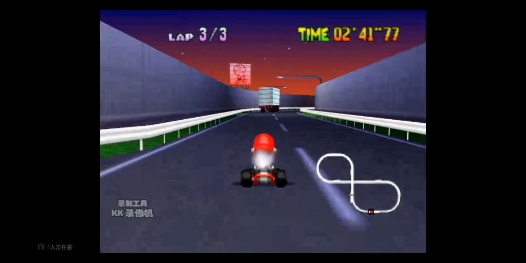 马里奥赛车64 n64奇诺比奥公路对比(n64&8dx)