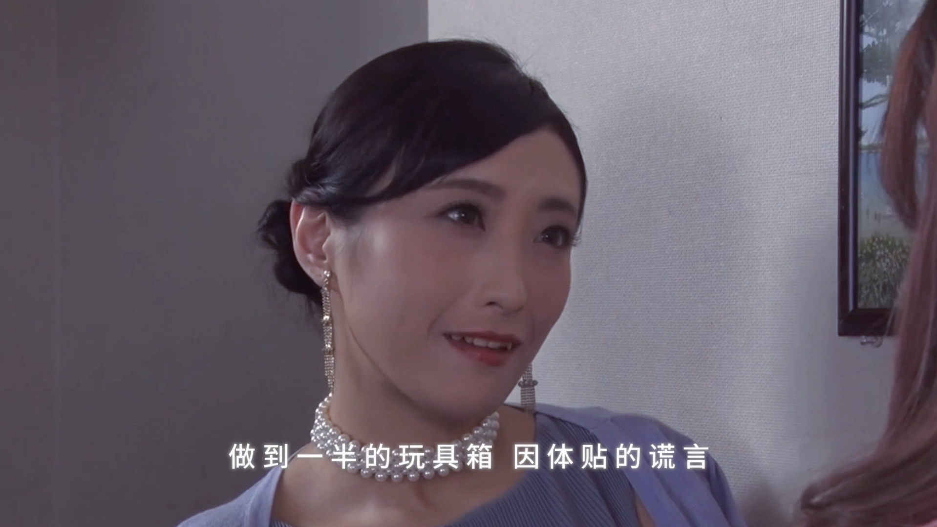 神纳花 轩辕诗军(第四弹)