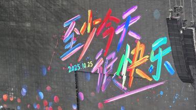 Hi-Res ClariS 1st 武道館コンサート~2つの仮面と失われた太陽_