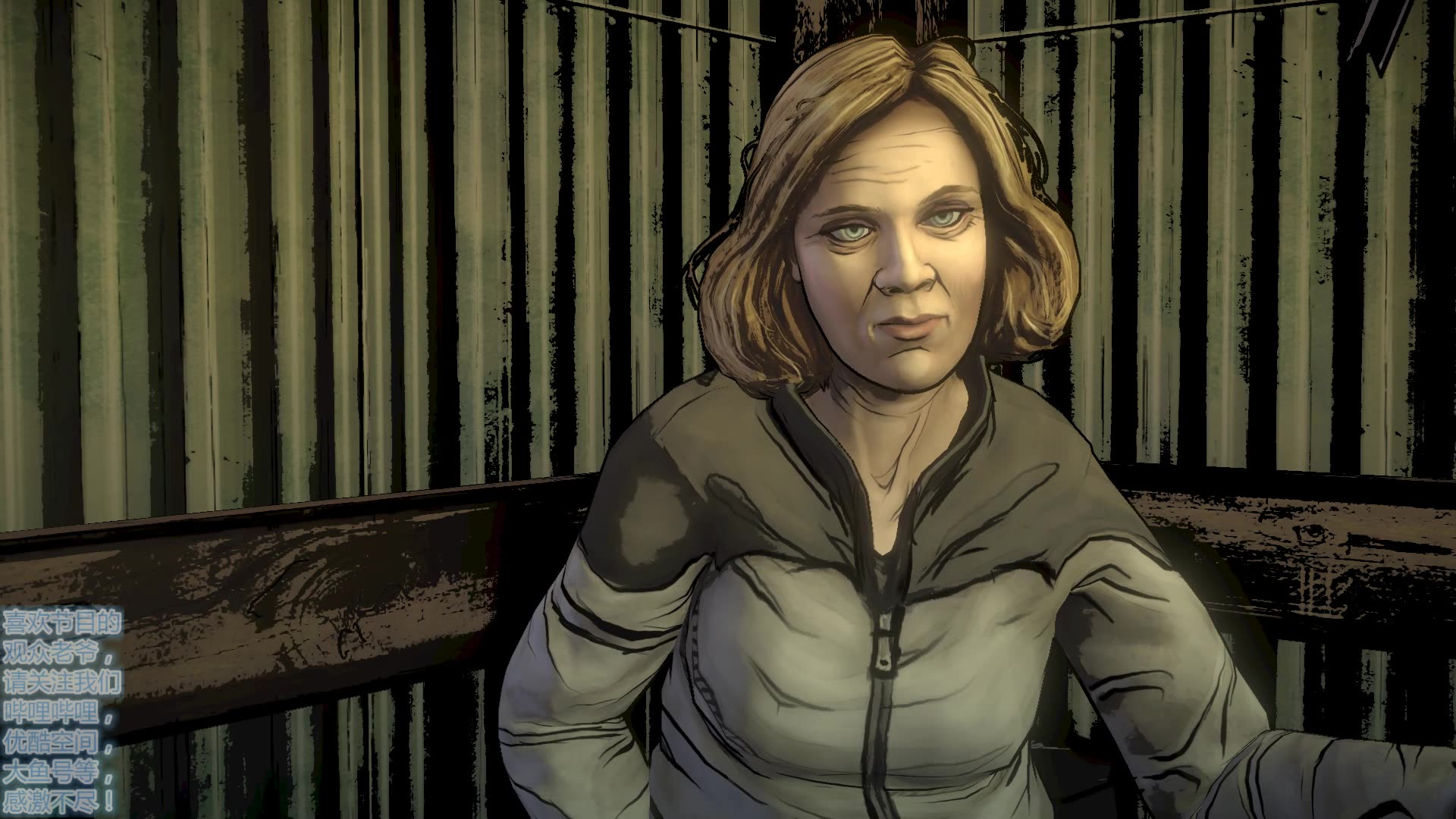 《行尸走肉》第一季第二章 艰苦求援 互动电影