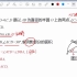 校本作业（全品作业本）切线长定理及三角形的内切圆153页第9题