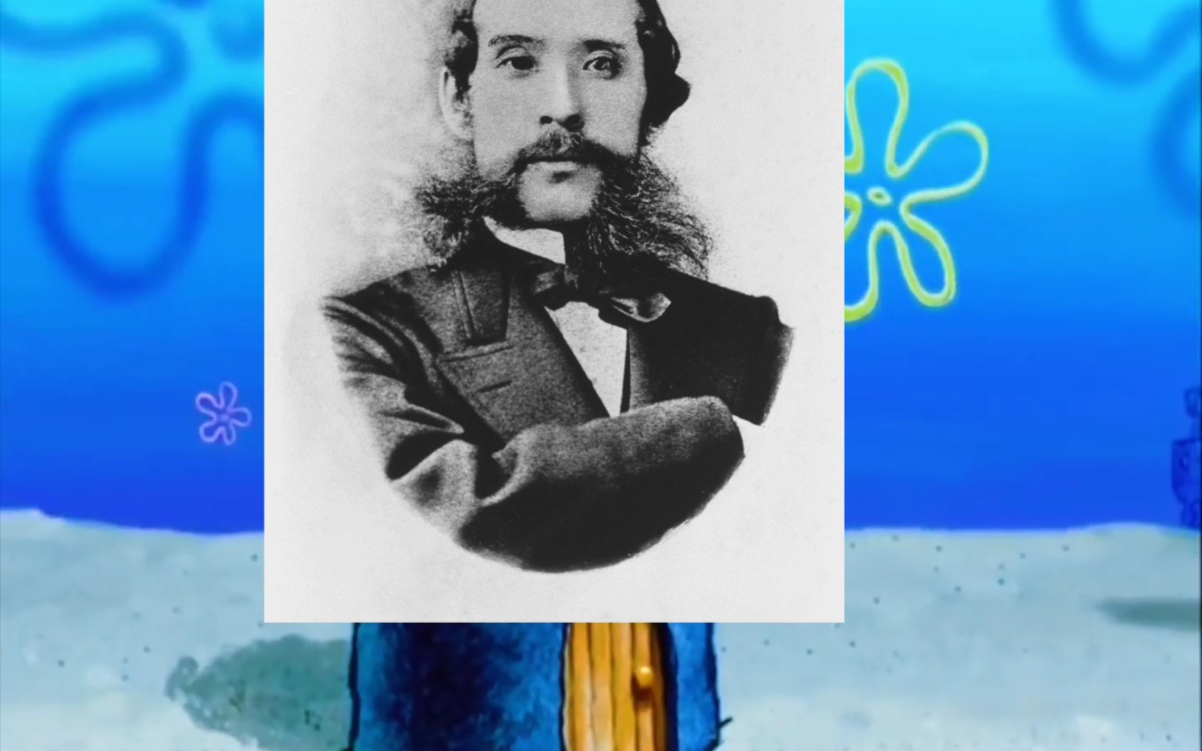 大久保利通 vs 初音未来