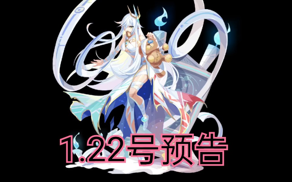 【奥奇传说】龙主女皮疯狂出,这样的女皮我还有3套?