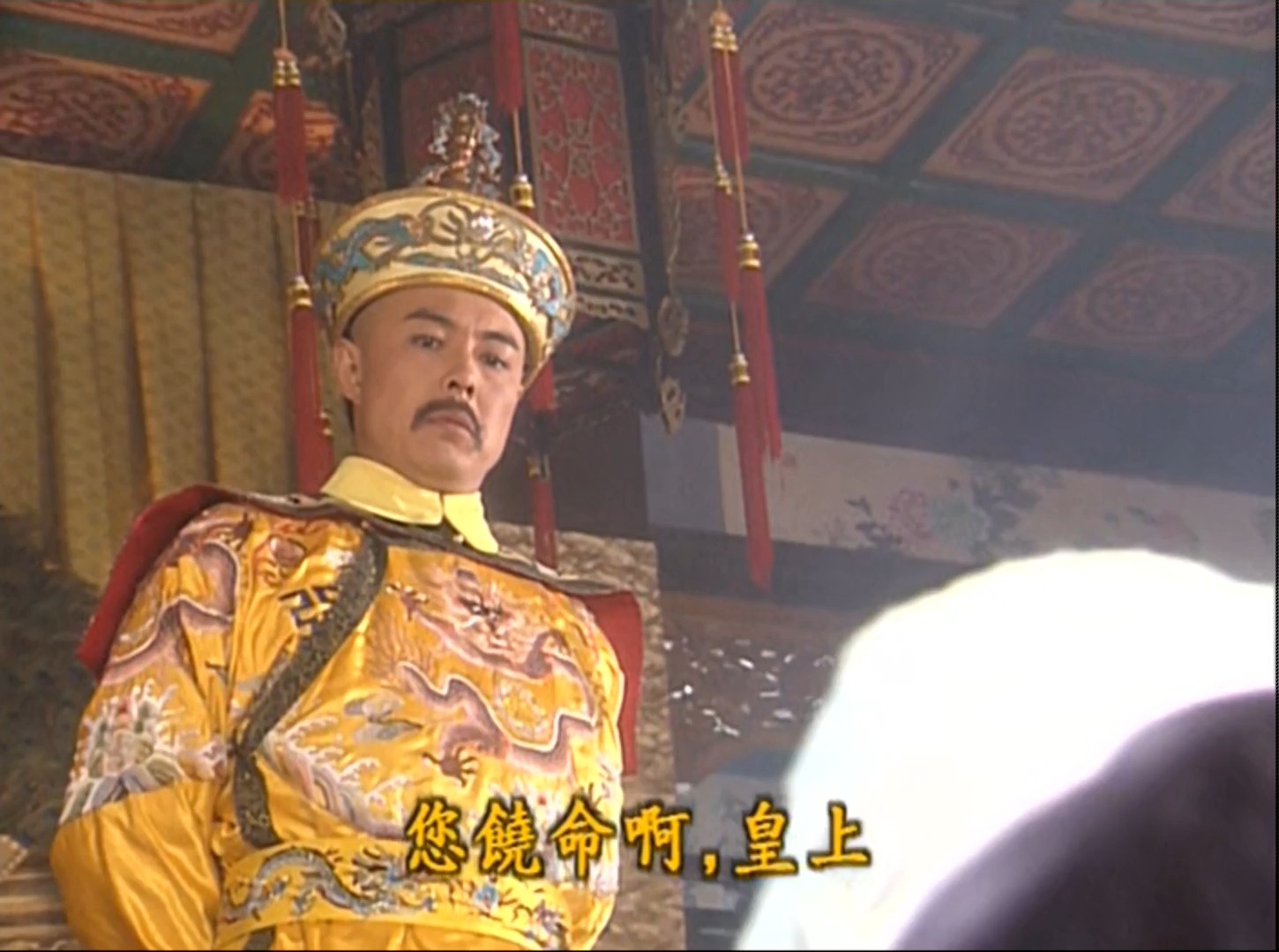 【还珠格格第一部】皇上为了维护皇后的颜面紧急处置梁贪官