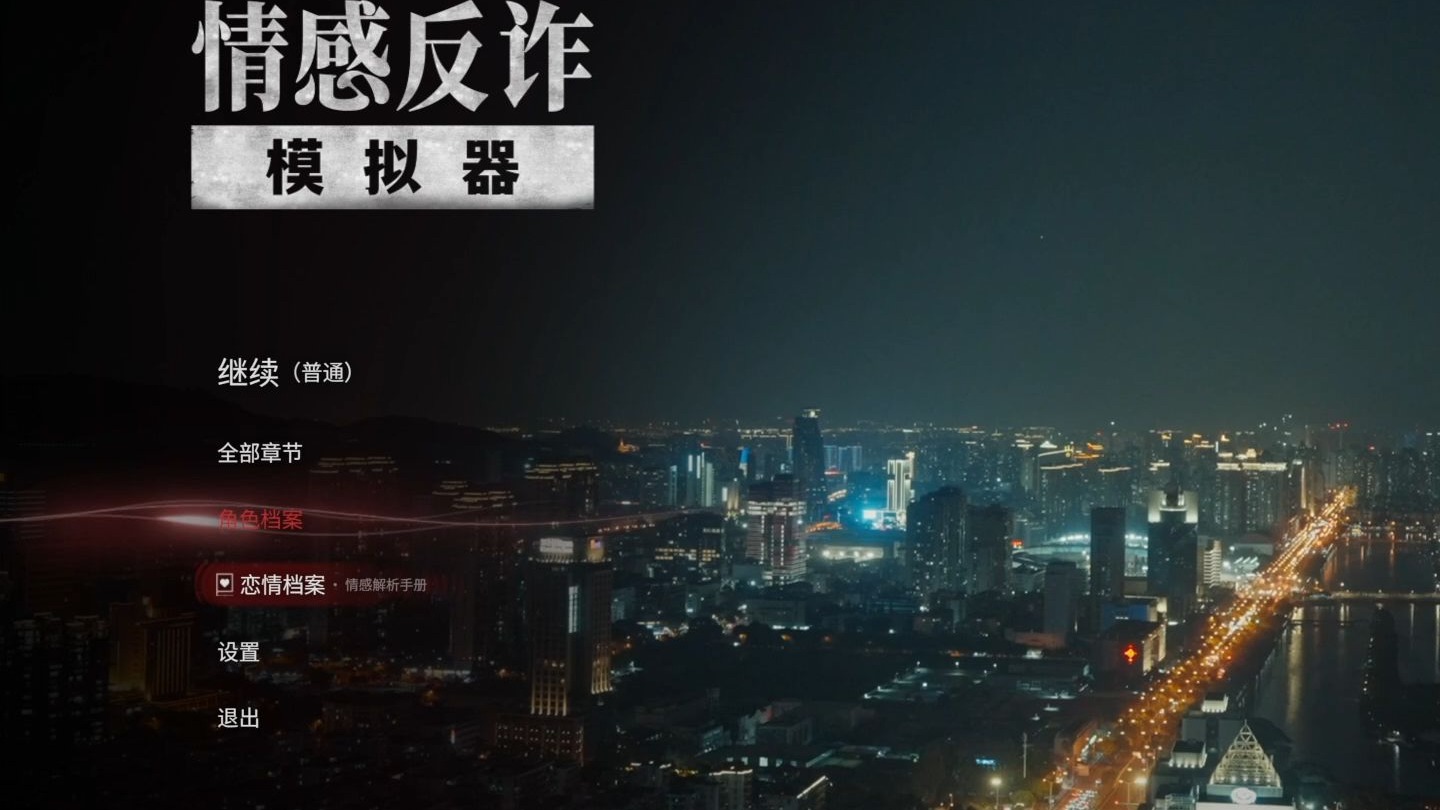 岷县2世界杯投注平台推荐-正规投注平台对比·赔率玩法解析023年公开引进优秀校长及学科教师公告