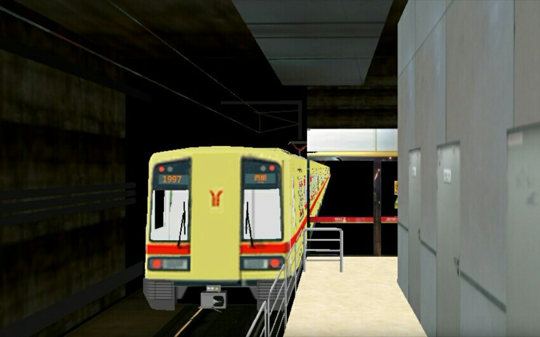 [hmmsim2第1-28期]广州地铁1号线(广州东站→体育中心区间)区间前方