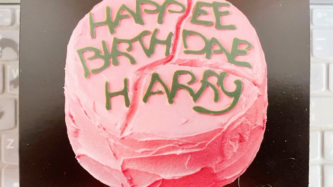 好利来哈利波特联名 海格的蛋糕