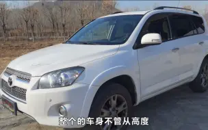 Download Video: 大飞试驾经典款丰田RAV4，皮实抗造，路况不好也不用担心