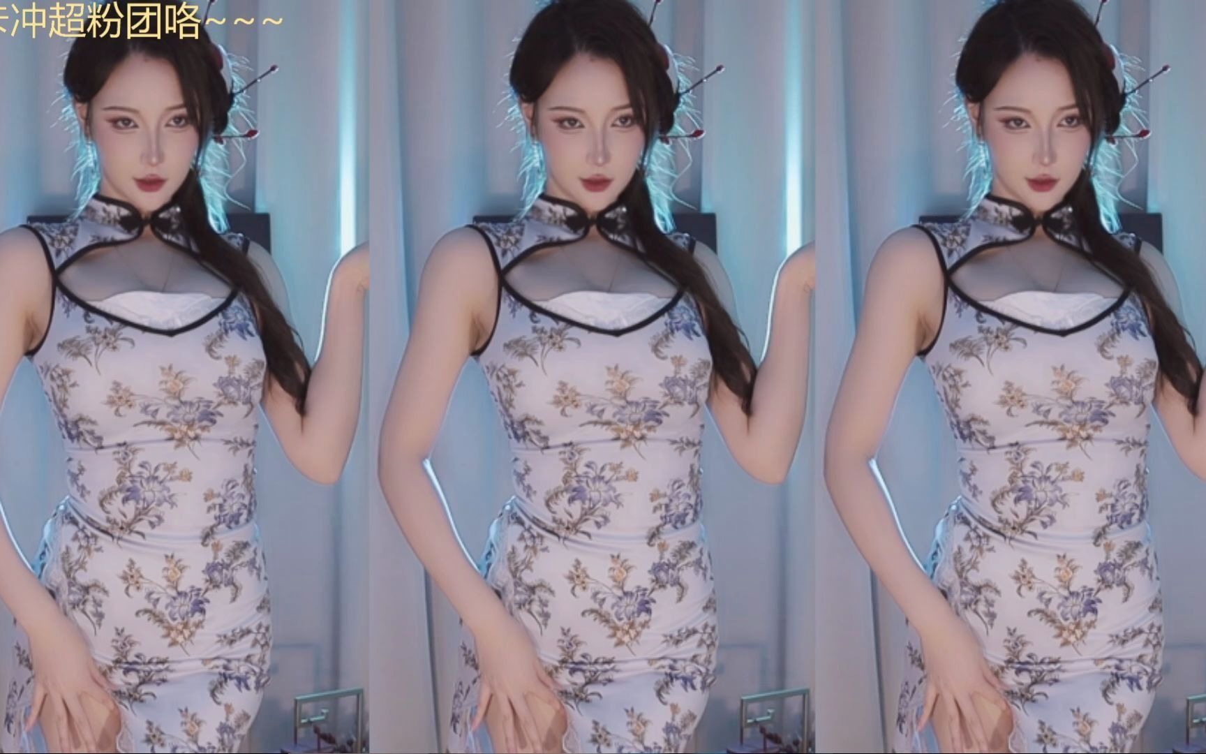 米娜minana呀2022042322时57分国风舞剧跳舞真好看