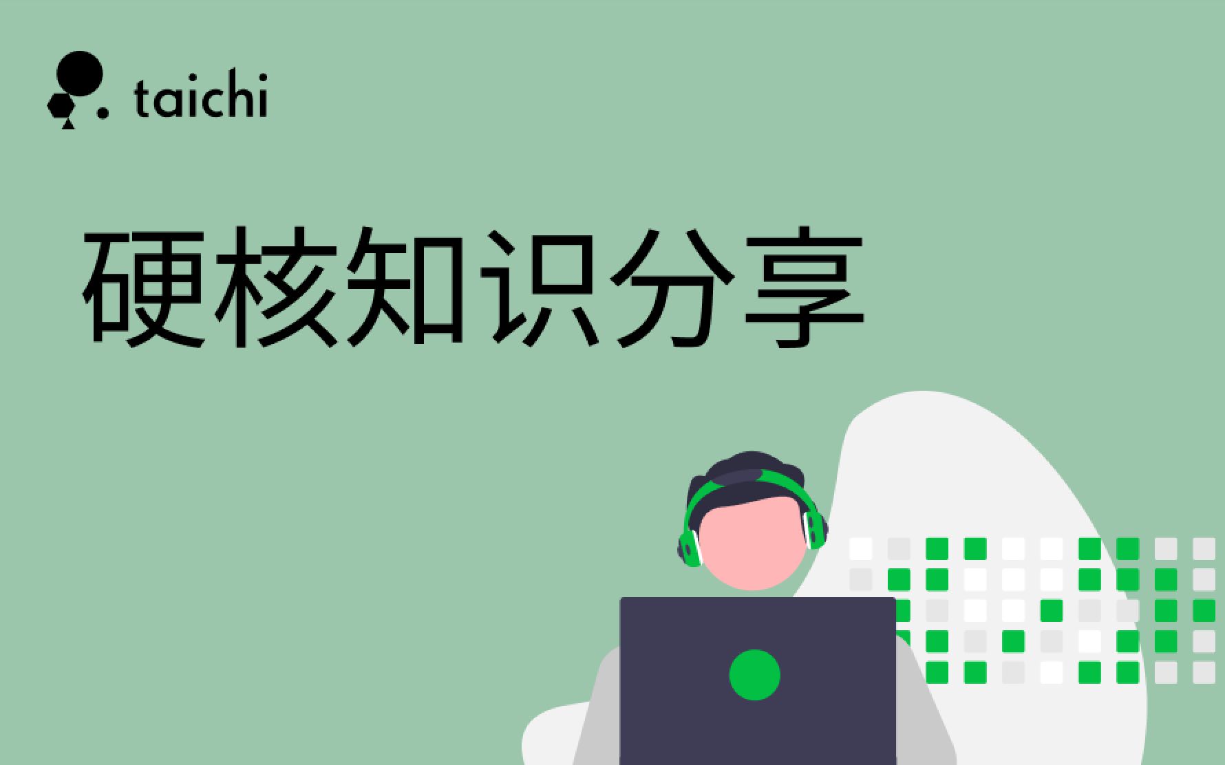 知识 | 一个公司的内部分享可以有多硬核?(Linear Solvers、PBD、共轭梯度法……持续更新中)哔哩哔哩bilibili