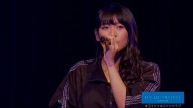Juice=Juice／Country Girls】梁川奈々美Birthday Event 2019