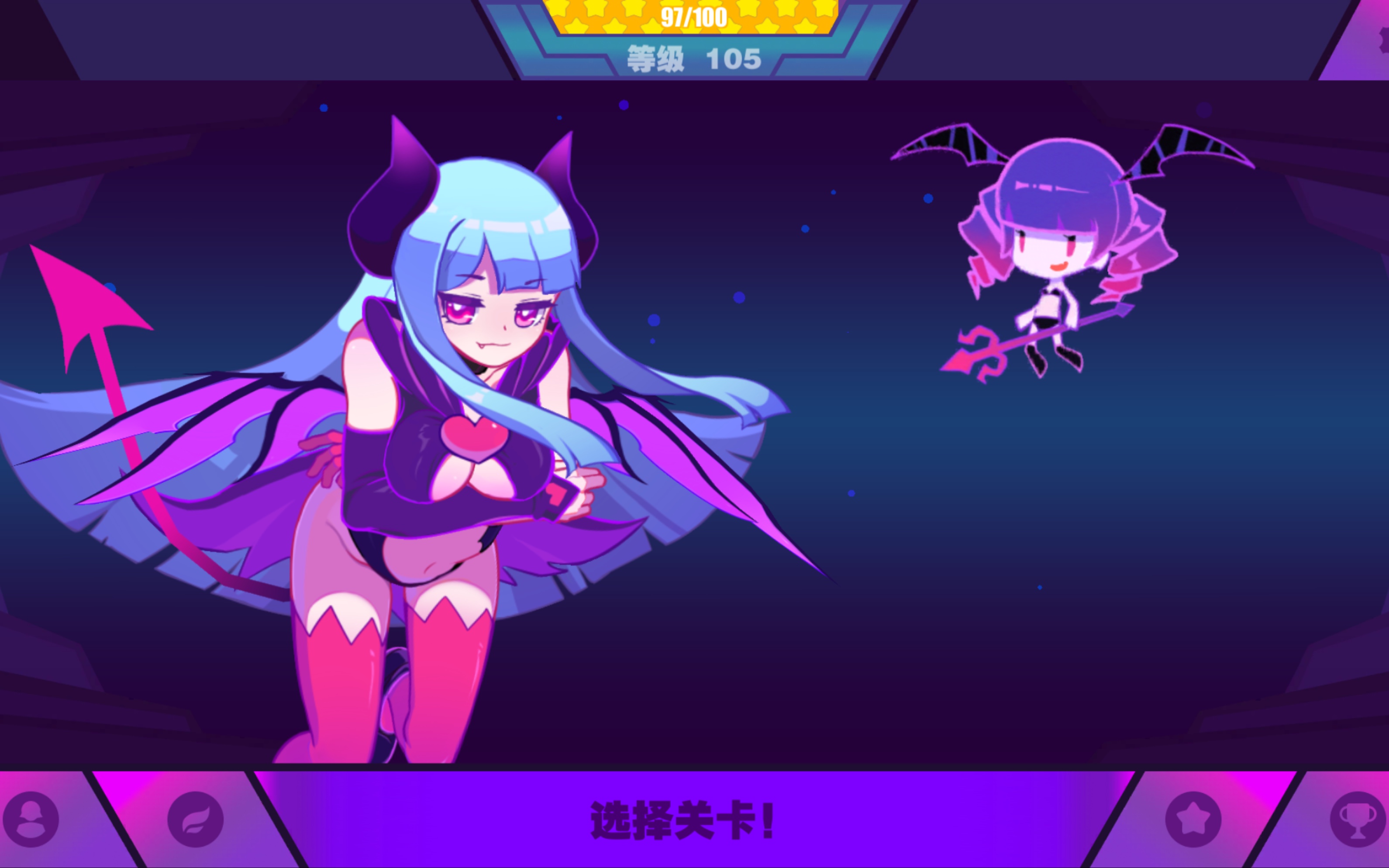 muse dash~无人区 小恶魔>高手级比大触级难系列_哔哩哔哩 (゜-゜)つ