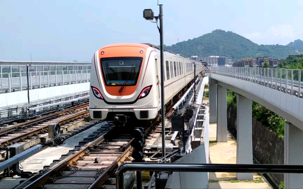 17】广州地铁14号线b7型电客车(广州火车站-东风站)赤草站1站台上行出