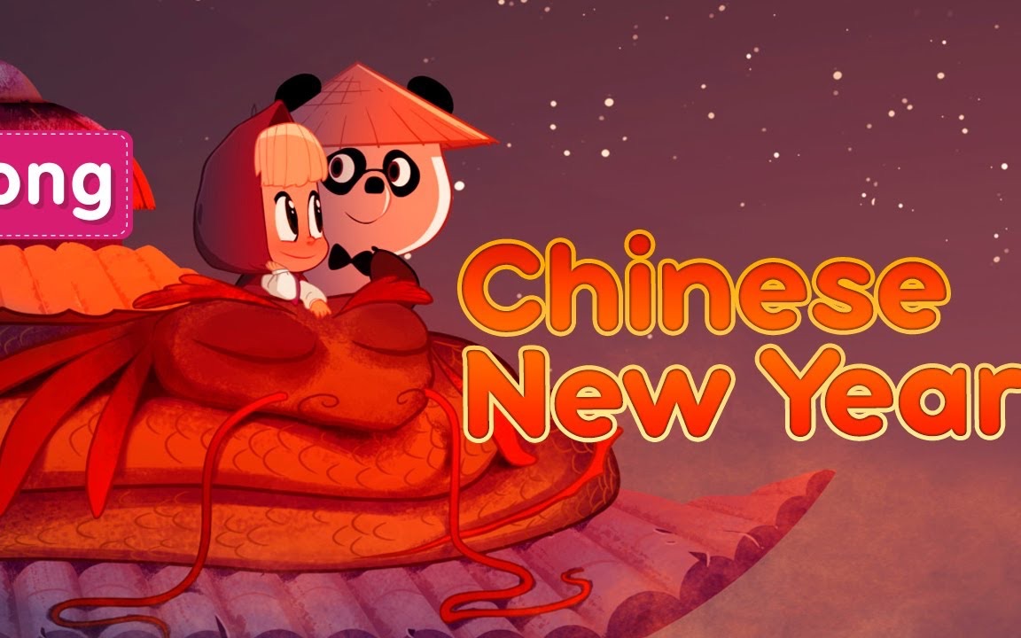 [图]Masha and the Bear ?? Chinese New Year ?? Songs from cartoons ? Happy New Y