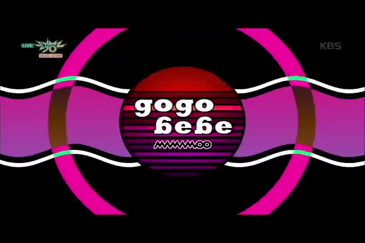 【一键换装】《gogobebe》 打歌舞台